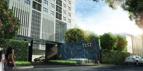 A046376 ISSI Condo Suksawat