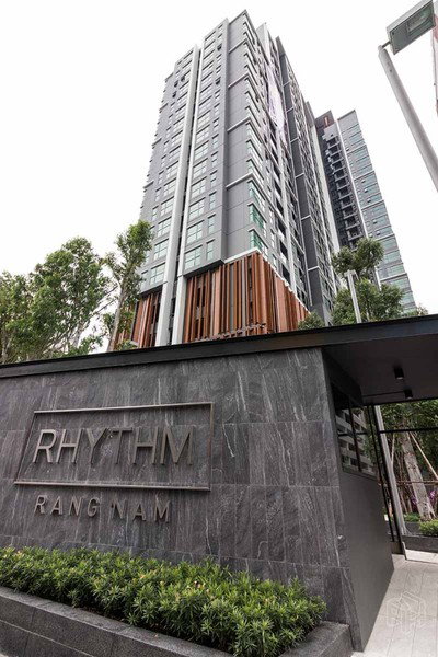 รูป A046519 Rhythm Rangnam - รูปที่ 1/1