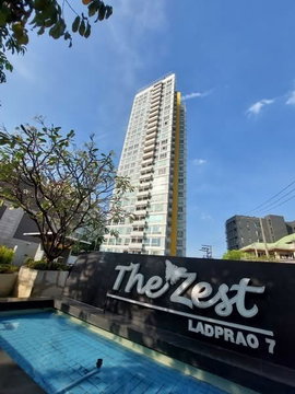 A046644 The Zest Ladprao