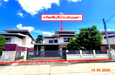 HOME 66.5 Sq.w. Muang Uttaradit Uttaradit for 3.7M
