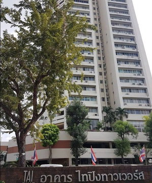 A046572 Tai Ping Towers