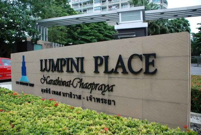 picture A046416 Lumpini Place Narathiwas - 3/3