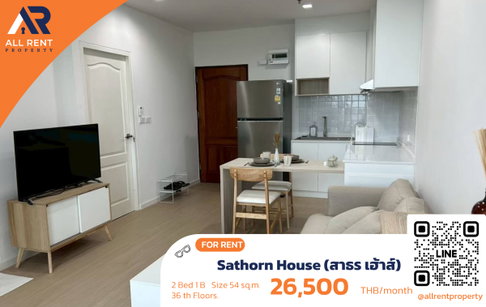 🔥 Sathorn House ห้อง 2 Bedroom Plus ชั้น 36 วิวเมือง ใจกลางสาทร เพียง 26,500 บาท/เดือน ✨ ใกล้ BTS พร้อมเข้าอยู่ 🏙️