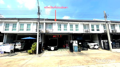 ทาวน์โฮม แจส กรีน วิลเลจ คู้บอน : ทาวน์เฮ้าส์ 20.9 ตร.วา เดอะ คอนเนค รามอินทรา-กม.8 เขตบางเขน กรุงเทพมหานคร 3M