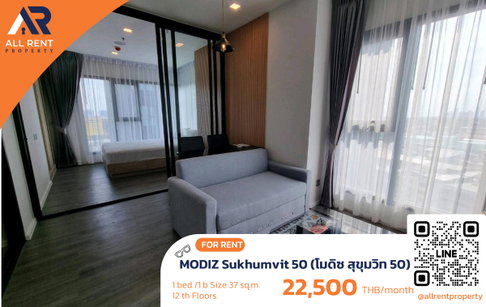 🔥 MODIZ Sukhumvit 50 ห้อง 1 Bedroom Plus 37 ตร.ม. ใกล้ BTS อ่อนนุช เพียง 22,500 บาท/เดือน ✨ คอนโดใหม่ พร้อมเข้าอยู่ 🏙️