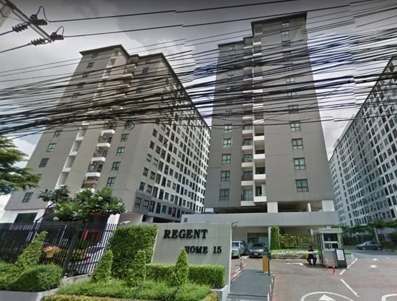รูป A046507 Regent Home 15 Changwattana - รูปที่ 2/3