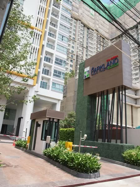 รูป A046614 The Parkland Taksin - Thapra - รูปที่ 4/4