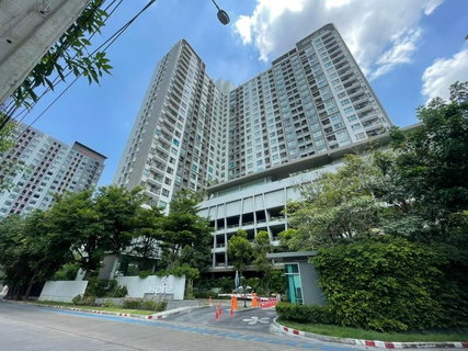 A046264 Aspire Sathorn-Taksin Brick Zone