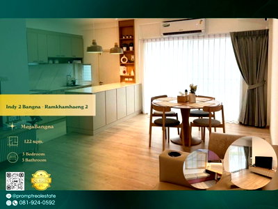 บ้านเดี่ยวให้เช่า : IJ04513 - Indy 2 Bangna - Ramkhamhaeng 2 : MegaBangna