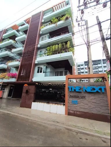 รูป A046603 The Next Garden Mix - รูปที่ 3/4
