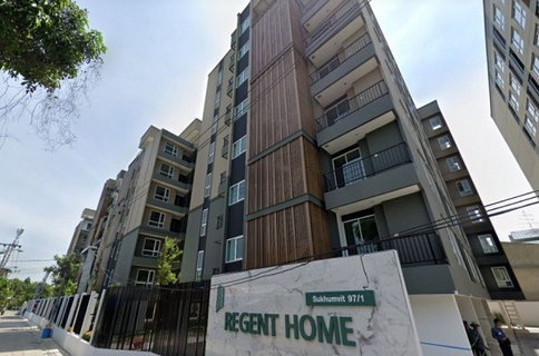 A046512 Regent Home Sukhumvit 97/1
