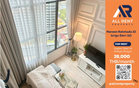 🔥 Knightsbridge Prime Sathorn ห้อง Duplex ชั้น 29 ใกล้ BTS ช่องนนทรี เพียง 28,000 บาท/เดือน ✨ วิวเมืองสวย พร้อมเข้าอยู่ 🏙️