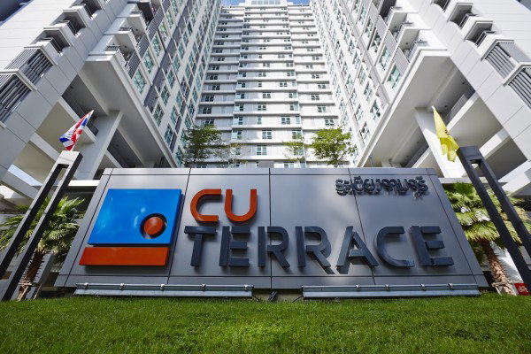 รูป A046336 CU Terrace - รูปที่ 2/3