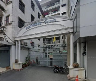 A046483 Pinklao Condominium