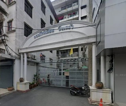 A046483 Pinklao Condominium