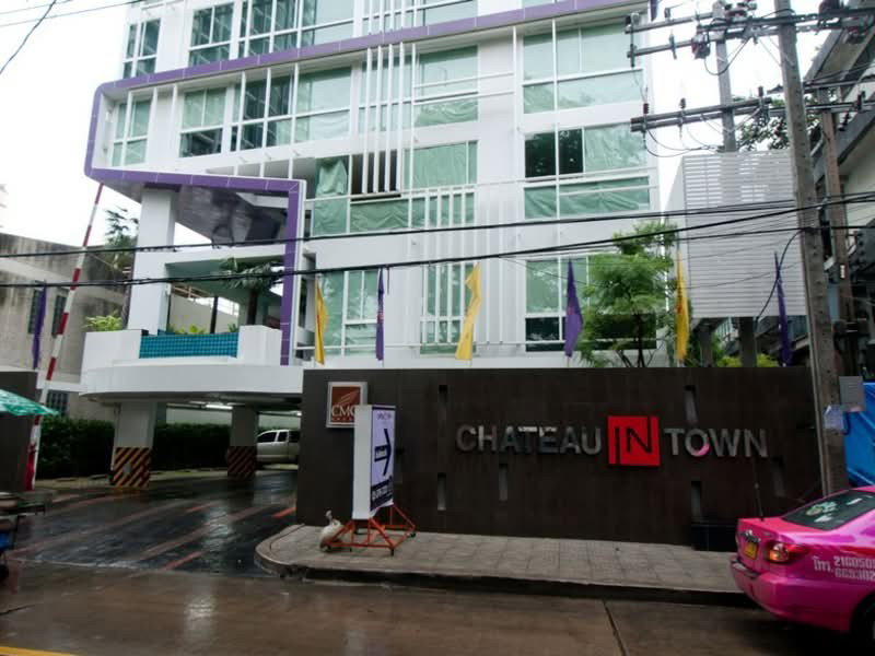 รูป A046312 Chateau In Town Phaholyothin 11 - รูปที่ 1/1