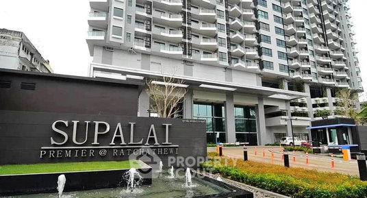 1-BR Condo For Sale, Supalai Premier Ratchathewi, 65 Sqm Near BTS Ratchathewi (ID 3072592)