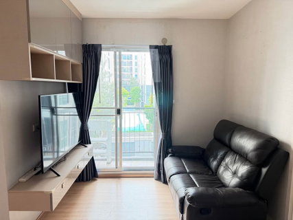 ขายคอนโด โครงการ Plum Condo Mix แจ้งวัฒนะ เฟส 4 ทำเลดี เดินทางสะดวก ใกล้ BTS สถานีราชภัฏพระนคร