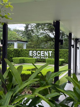 ✨ขาย! Escent Park Ville  ฟ้าฮ่าม ห้องหัวมุมสุดส่วนตัว ติดสวนและสระว่ายน้ำ