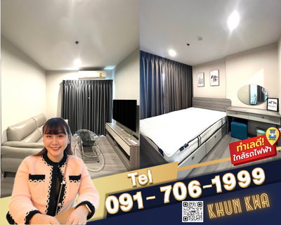 รูปภาพ 🏙🔥The Parkland Charan Pinklao🔥✅ว่าง ก.ค. 2569✅🌟📸Video🚝ใกล้ mrt บางยี่ขัน ใกล้ตลาด Indy Market ☎️Tel/Line. 091 - 706 - 1999  คุณกวา