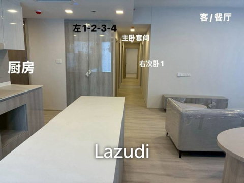 137 sqm 4 Bed Condo on 24th Floor at COBE Ratchada-Rama 9 Huai Khwang