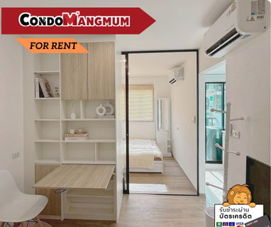 รูปภาพ New Condo ✨ Sena Kith Samrong Interchange 🚝 BTS Samrong 🔥 Beautiful, move-in ready unit.