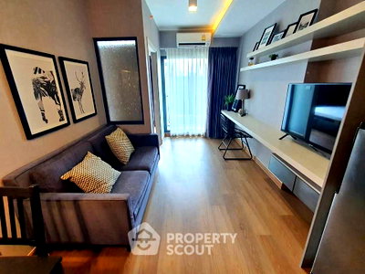 ขายคอนโด : ใกล้ BTS บางจาก 100 ม. | คอนโด 1 ห้องนอน Ideo Sukhumvit 93 ขาย (ID 3072619)
