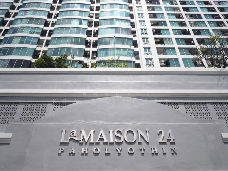 รูป A046391 Lamaison 24 Paholyothin - รูปที่ 1/1