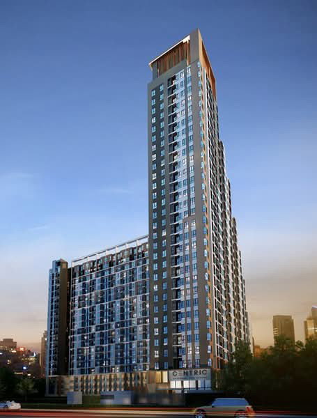 รูป A046301 Centric Ratchada - Huai Khwang - รูปที่ 1/1