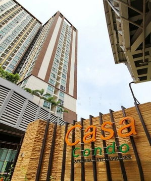 A046299 Casa Condo Ratchada - Ratchaphruek