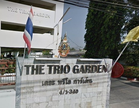 A046641 The Trio Garden