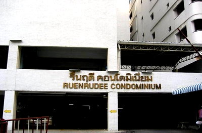 Condos for sale : A046529 Ruenrudee Condominium