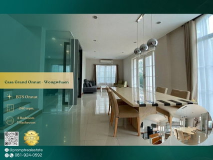 รูปภาพ CD03861 - Casa Grand Onnut - Wongwhaen : BTS Onnut 