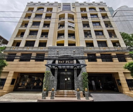 A046485 Pipat Place