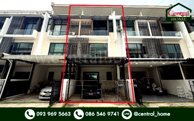 ขายทาวน์โฮม : ทาวน์โฮม เดอะ เทอเรส รามอินทรา 65 (Land & Houses) ใกล้สถานีรถไฟฟ้าสายสีชมพู ทำเลดี ราคาถูก