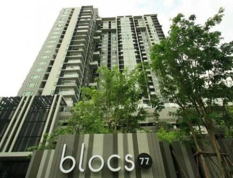 A046291 Blocs 77