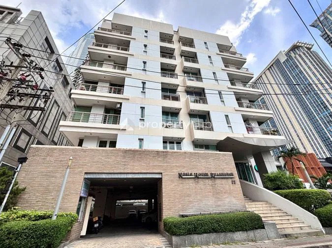 รูป A046456 Noble Ambience Sarasin - รูปที่ 4/4