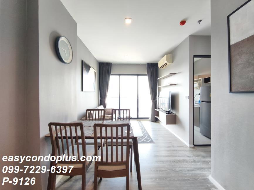 picture 🏠 P-9126 | Knightsbridge Sky River Ocean Riverside Condo Near BTS Pak Nam 18,000 THB | Line ID: @easycondoplus | 099-229-6397 - 14/19