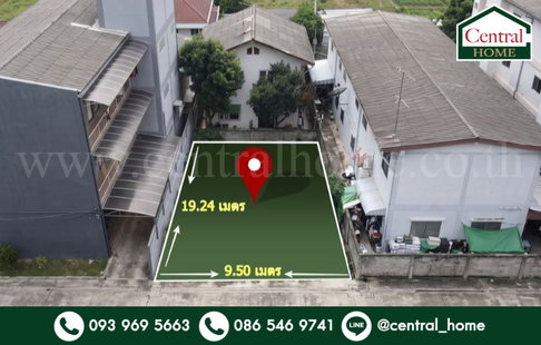ที่ดินเปล่า ซอย ประดับศุข ใกล้โรบินสันศรีสมาน ทำเลดี ราคาถูก