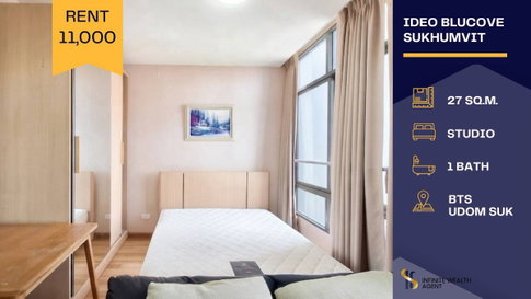 ✨ Ideo Blucove Sukhumvit ห้องสวยพร้อมอยู่ | Studio 27 ตร.ม. 💛 ทำเลสุขุมวิท ใกล้ BTS อุดมสุข | ราคาเช่า 11,000 บ./เดือน | โดยเซลล์ประจำโครงการ 🔑
