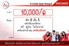 listing thumbnail image 10