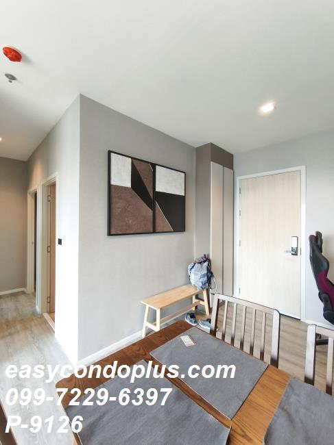 picture 🏠 P-9126 | Knightsbridge Sky River Ocean Riverside Condo Near BTS Pak Nam 18,000 THB | Line ID: @easycondoplus | 099-229-6397 - 19/19