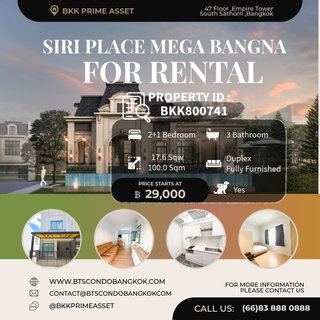รูปภาพ 🌳🏡□■ Siri Place Mega Bangna Corner Plot 2+1 BR 3 BH Fully Furnished  with the best price for  Rental ■□🏡🌳