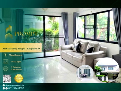 Houses for sale Samut Prakarn : AB06048 - Atoll Java Bay Bangna - Kingkaew 19 : MegaBangna