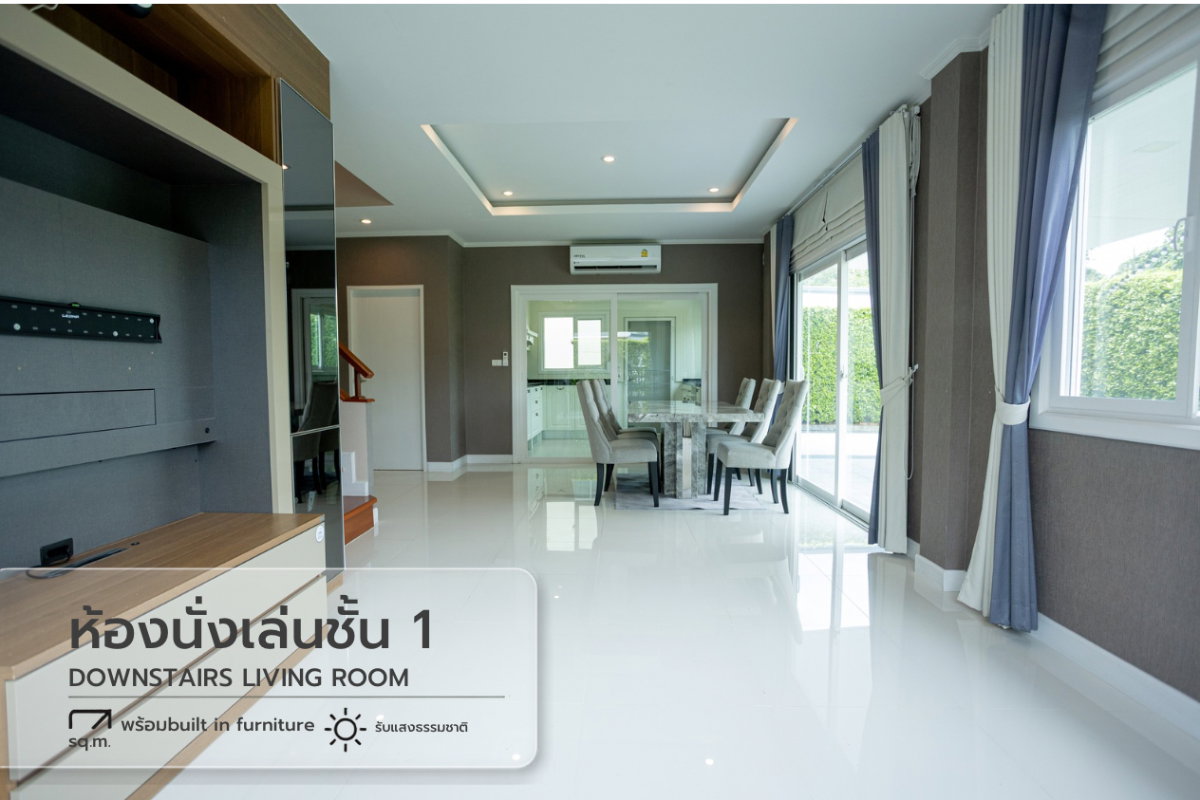รูป ขายบ้าน !! โครงการ ศุภาลัย พาร์ควิลล์หางดง - รูปที่ 15/70