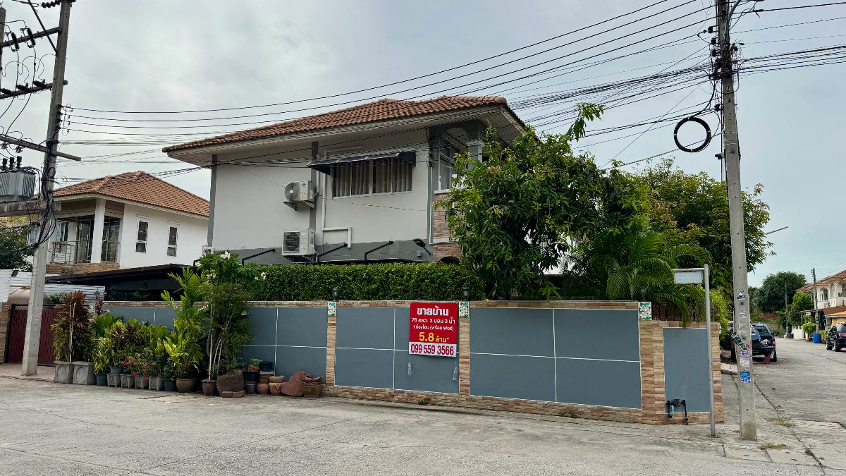 รูป บ้านเดี่ยว หมู่บ้านณิชากร 2 ขนาด 75 ตารางวา - รูปที่ 8/24