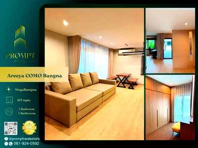 เช่าบ้านเดี่ยว มาร์เก็ต วิลเลจ สุวรรณภูมิ : AB06049 - Areeya COMO Bangna :  MegaBangna