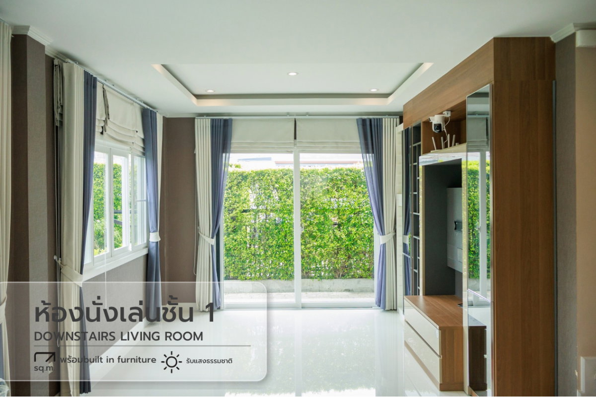 รูป ขายบ้าน !! โครงการ ศุภาลัย พาร์ควิลล์หางดง - รูปที่ 14/70