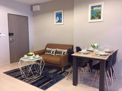 A045417 Ideo Sukhumvit 115