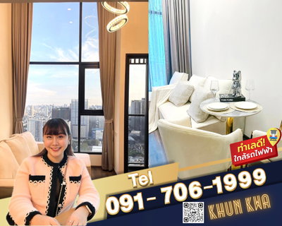 รูปภาพ 🏙Duplex คอนโด 2 ชั้น🔥Knightsbridge space รัชโยธิน🔥🚅 ติด BTS พหลโยธิน 24 ‼️ใกล้ Major รัชโยธิน☎️Tel/What app:0917061999,0938979669 คุณกวา